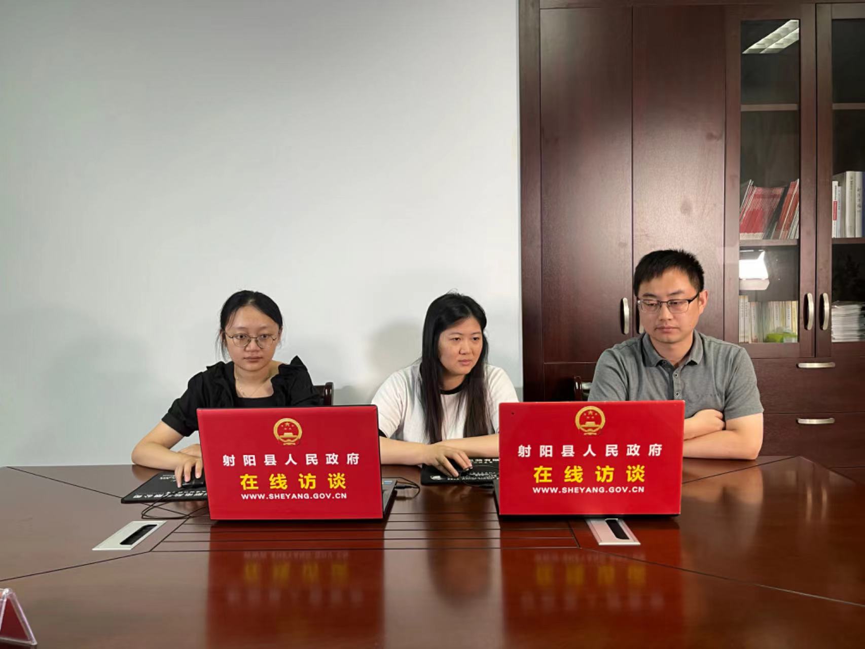訪談現(xiàn)場(chǎng)